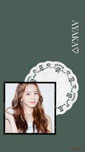 Niziu Ayaka Wallpaper Niziu Wallpaper Niziu Aesthetic Wallpaper Kpop Wallpaper