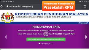 Prasekolah di bawah kementerian pendidikan malaysia (kpm) prasekolah kpm dilaksanakan di pelbagai jenis sekolah/institusi di bawah kpm. Cara Memohon Kemasukan Ke Prasekolah Kpm Youtube