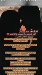 Pin By Uuo O O Ouo On Nimnim Married Advice Marriage Life Life Habits