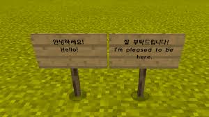 9 years ago not an uncommon issue, but it's easily fixed.attempt to find your card brand and visit their site to find the appropriate drivers for that card type. Korean Smooth Font Minecraft Pe Texture Packs