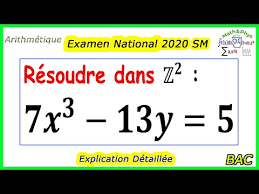 تصحيح الامتحان الوطني 2020 مادة الفلسفة مسلك العلوم الانسانية الدورة الاستدراكية 2020الامتحان الوطني مادة الفلسفة مسلك العلوم الانسانية الدورة الاستدراكية 2020. Arithmetique Youtube
