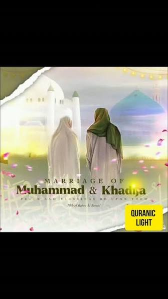 Hazrat Khadija (RA): The First Wife and First Believer of Prophet Muhammad  (PBUH) Disclaimer: This content is shared solely for awareness,  educational, public information, and journalistic purposes. Image is AI  generated and