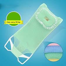 It is very helpful for new parents. Baby Bath Mesh Sling Rack Shower Cushion Baby Bed Soft Slip Resistant Baby Bath Seat Mesh Bed Bath Mat Newborn Baby Bath Bed Bath Netbaby Bath Net Aliexpress