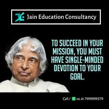 We will share a number of quotes about aging from famous people below along with our own vision of what they could mean. Have Single Minded Devotion To Your Goal Kalam Quotes Quotes Couples Quotes Love