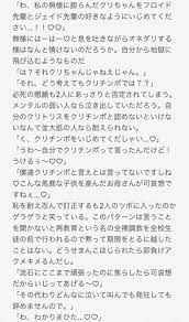 ゎ on twitter math math equations love