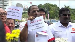 Ten years later, in 1979, he was convicted of five charges under official. Ngo Tawar Rm5k Kepada Pemberi Data Asal Usul Keturunan Pemimpin Dap Kit Siang