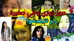 صور خلفيات موبايل hd ، اكبر مجموعة صور خلفيات للموبيلات عالية الجودة، خلفيات hd للموبايل بتصميمات رائعة تصلح لجميع الهواتف الذكية وهواتف سامسونج وأيفون و الأجهزة اللوحية ( التابلت ) وجميع الهواتف الذكية الأخري، أكبر البوم صور خلفيات موبيل hd اتش دي. Xghc 98 P Rnxm