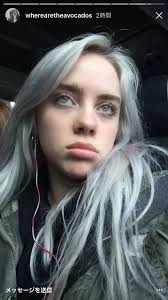 At first, it didn't look different but many believed she was actually wearing a wig to hide her new hair color. Pin By Renildo Pereira On Me Billie Eilish Billie Natural Hair Color
