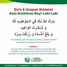 Pin Oleh V1e Di Doa Ucapan Kelahiran Bayi Laki Laki Bijak