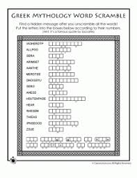 Greek Mythology Worksheets Classroom Jr Greek Mythology Worksheets Greek Mythology Greek Mythology Lessons