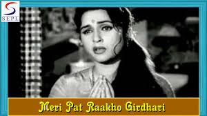 Sunbyanyname – Page 78 – Sunbyanyname