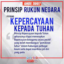 Pns rukun negara lima prinsip rukun negara. Lima Prinsip Rukun Negara Labuanfm Suara Pesisir Anda Facebook