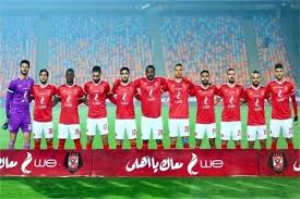 ستختتم مواجهات اليوم لحسم المتأهل الثاني لنهائي كأس مصر. Ø´Ø§Ù‡Ø¯ Ø§Ù„Ø£Ù‡Ù„ÙŠ ÙŠÙÙˆØ² Ø¹Ù„Ù‰ Ø§Ù„Ø§ØªØ­Ø§Ø¯ Ø§Ù„Ø³ÙƒÙ†Ø¯Ø±ÙŠ Ø¨Ø±Ø¨Ø§Ø¹ÙŠØ© Ù†Ø¸ÙŠÙØ© Ø¨ÙˆØ§Ø¨Ø© Ø£Ø®Ø¨Ø§Ø± Ø§Ù„ÙŠÙˆÙ… Ø§Ù„Ø¥Ù„ÙƒØªØ±ÙˆÙ†ÙŠØ©