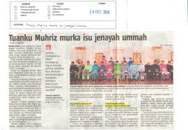 Maybe you would like to learn more about one of these? Jabatan Kehakiman Syariah Negeri Sembilan Keratan Akhbar Jksns
