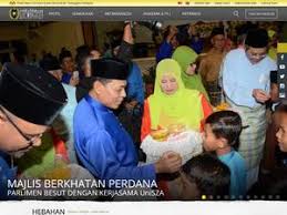 Jonus is an academic, interdisciplinary, and refereed journal published biannually by universiti sultan zainal abidin, malaysia. Universiti Sultan Zainal Abidin Ranking Review