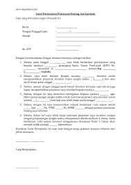 Contoh surat pernyataan pelunasan hutang format resmi surat pernyataan adalah surat yang dibuat oleh seseorang yang berisi pernyataan dirinya atau menerangkan orang lain bahwa orang tersebut pernah atau tidak pernah melakukan sesuatu. Contoh Surat Pernyataan Dan Jaminan Pelunasan Hutang Contoh Surat