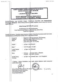 Bahagian keselamatan pelayaran dan komunikasi maritim. Sebut Harga Perkhidmatan Kawalan Keselamatan Pusat Kejuruteraan Pertanian Bota Perak Pikm My