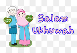 23 gambar kartun lucu buat dp wa di 2020 lucu kartun kartun lucu. Dawah Png Free Download Bathroom Icon Bathtub Icon