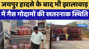 Kotputli Chetna Borewell Accident : 80 घंटे पूरे चूतनि को बचाने में अब  कितनी देर ?