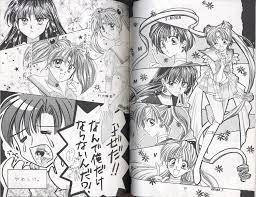 種村有菜 同人誌 - 漫画、コミック
