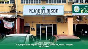 This is the vector file's info and the sample preview of the pejabat daerah dan tanah dungun's logo. No Tel Pejabat Tanah Dungun