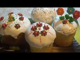 рецепт пасхи на 1 литр молока на сухих дрожжах Do Chego Zhe Vkusnyj Kulich Vse Prosyat Recept144 Do Chego Zhe Vkusnyj Kulich Vse Prosyat Recept Ingredienty 1 Muka 1 Kg 2 Moloko 3 Food Desserts Breakfast