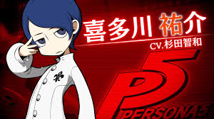 Night shyamalan's 'old' proves time is the most valuable thing we have danielle hurst New Persona Q2 Trailer Illustrates Yusuke From Persona 5