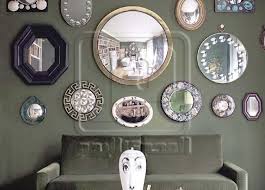 مساحات طاقة المرايا هى ليست وظيفة فقط بل أداة مانحة للطاقة المصري اليوم