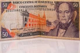 Weil die staatliche währung kaum noch funktioniert, blüht in venezuela jetzt wieder der tauschhandel. Banknoten Venezuela Wahrung Stock Bild Colourbox