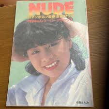 写真集 ロマンポルノ 映画の友 スーパーデラックス｜Yahoo!フリマ（旧PayPayフリマ）