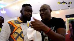 I accidentally took possession of someone in a 19+ reverse harem novel. Kevin Prince Boateng S Father Tells Us Why Kevin Says He Wont Play For Ghana No More Youtube