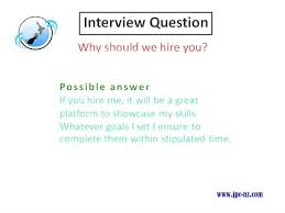  medical device operations  manufacturing process technology. Why Should We Hire You Powerpoint Presentation Why Should You Hire Me Ppt