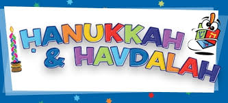 Coaches association of ontario, toronto, on will host a … H Anukkah And Havdalah Youth Beth Tzedec