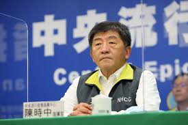 国家(地区) 新增病例 累计确诊 治愈 死亡 疫情. å¿«è¨Š ç–«æƒ…æœ€æ–° æŒ‡æ®ä¸­å¿ƒä¸‹åˆ2é»žèªªæ˜Ž è¯è¦–æ–°èžç¶²