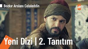 Atv'nin yepyeni dizisi 'bozkır arslanı celaleddin', ilk bölümüyle ekranlara geldi. Bozkir Arslani Celaleddin Oyunculari Kimler Nerede Cekiliyor Ne Zaman Baslayacak