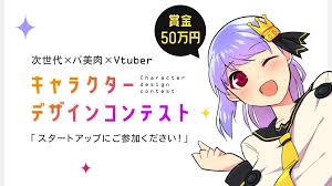 綾胸エリ ayamune eri 催眠洗脳常識改変アヘ顔爆乳vtuber on twitter 洗脳 綾 催眠