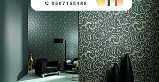 ورق جدران ثلاثي الابعاد في الرياض