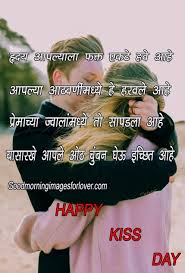 At jokejive.com find thousands of jokes categorized into thousands of categories. Happy Slap Day Images In Hindi Wishes Jokes Status Shayari Pics Dp
