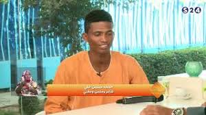 Life becomes more beautiful with family. Ø­Ø³ÙŠÙ† ÙˆØªØ± Ø·Ù†Ø¨ÙˆØ± Mp3