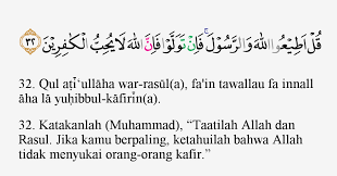 We did not find results for: Tajwid Surat Ali Imran Ayat 32 Masrozak Dot Com