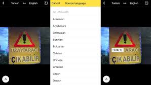 Yandex Çeviri uygulamasına Türkçe dahil 11 dilden görsel çeviri özelliği  geldi - Webrazzi