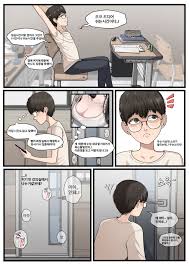 피시방 가출녀3 - Page 3 - HentaiEra