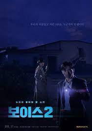 June 17th, 2021 at 10:51 pm. Voice 2 South Korea Drama 2018 ë³´ì´ìŠ¤ 2 Boiseu 2 Drama For
