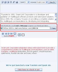 How To Download The Audio File Imtranslator