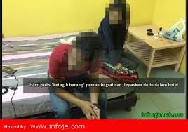 Mangsa kemudian dijumpai telah mati. Isteri Polis Ketagih Barang Pemandu Grabcar Lepaskan Rindu Dalam Hotel Infoje Org