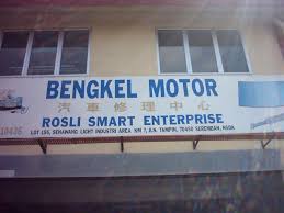 Mrfix bandar baru bangi kedai repair smartphone terbaik di bangi kajang nilai. Rosli Smart Suspension