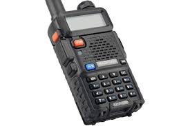 Maybe you would like to learn more about one of these? The Best Walkie Talkies Digital Trends