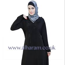 Not only you can edit pics online for free you can also have much fun. Latest Burqa Designs Pictures Images Photos On Alibaba