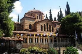 Μαντζουρανη ευτερπη και σια ε.ε. Ekklhsies Gamoy Epile3te Thn Ekklhsia Gia To Gamo Sas Topgamos Gr