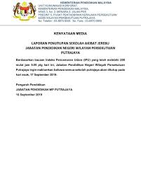 Sekolah Di Putrajaya Ditutup 17 September 2019 Berita Viral Terkini